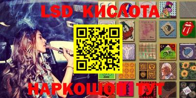 mdpv Бузулук