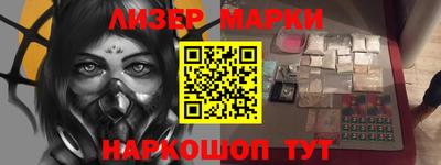 гидропоника Бугуруслан