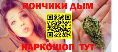 гидропоника Бугуруслан