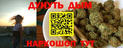 гидропоника Бугуруслан