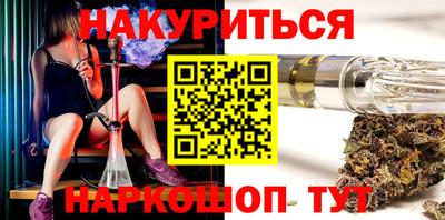 mdpv Бузулук