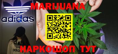 гидропоника Бугуруслан