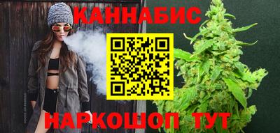 ECSTASY Севастополь