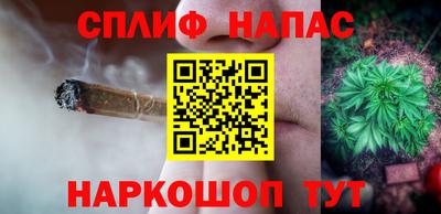mdpv Бузулук