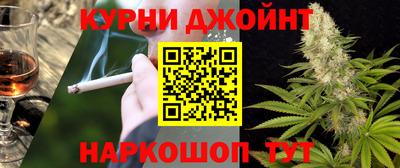 mdpv Бузулук