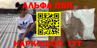 гидропоника Бугуруслан
