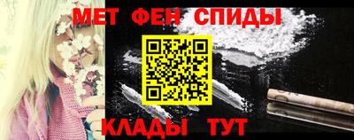 гидропоника Бугуруслан