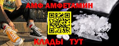 гидропоника Бугуруслан