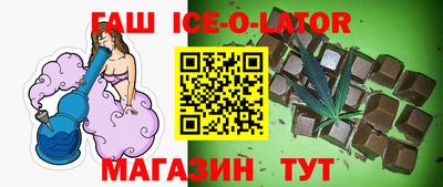 гидропоника Бугуруслан
