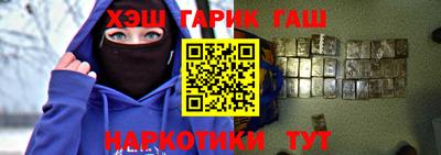 mdpv Бузулук