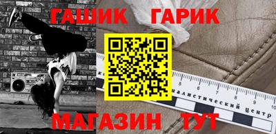 mdpv Бузулук